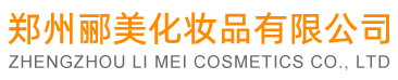 金華裝飾公司